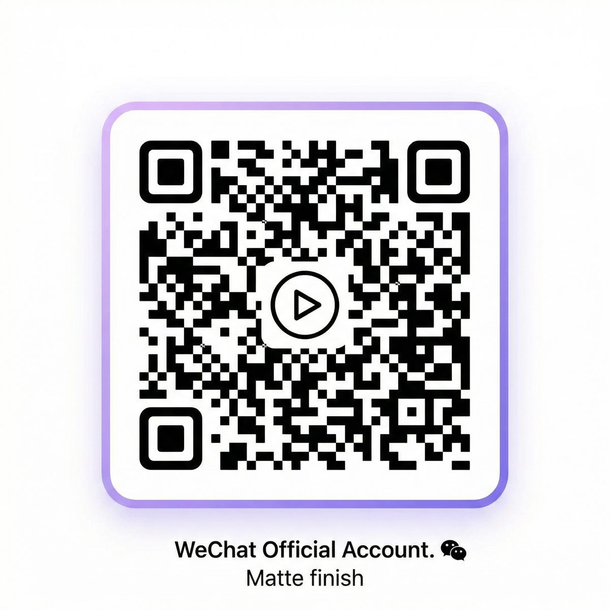 海角社区公众号二维码